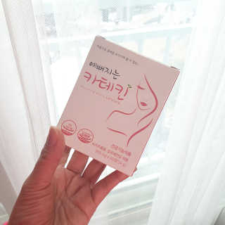 예뻐지는카테킨 예뻐지는 카테킨 1박스 1개월분 — 3점을 준 리뷰어가 2020년 2월 올린 사용 사진