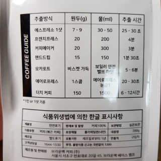 용이용님이 올린 리뷰 사진 2