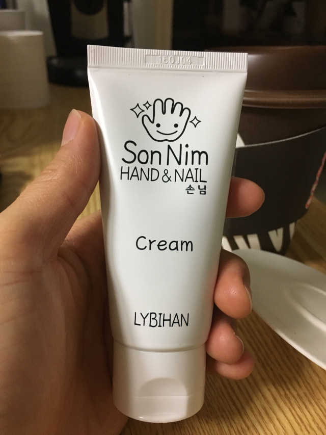 리비한 손님 핸드&네일 크림 리뷰 사진