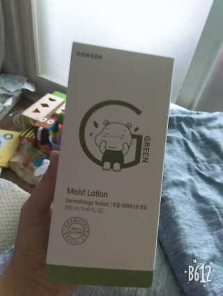 온자매맘v님이 올린 리뷰 사진 4