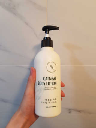 (주)에네스티 내추럴 촉촉  오트밀 바디로션 500ml — 5점을 준 리뷰어가 2020년 3월 올린 사용 사진