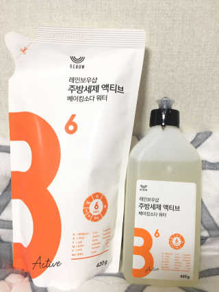 Olivia님이 올린 리뷰 사진 1