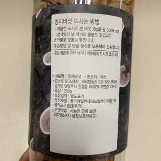 투밍님이 올린 리뷰 사진 2