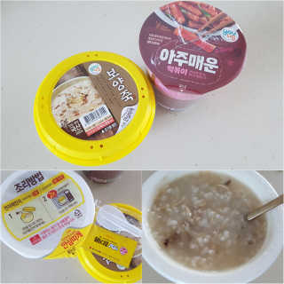 또바기님이 올린 리뷰 사진 1