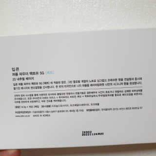 다다름님이 올린 리뷰 사진 4