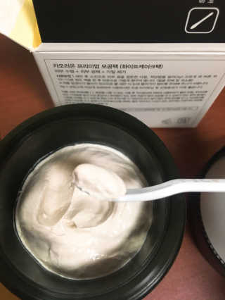 초초님이 올린 리뷰 사진 1