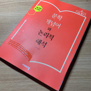포이로이님이 올린 리뷰 사진 2