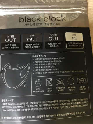 도시녀가되기로했다님이 올린 리뷰 사진 2
