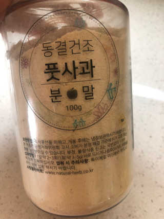 zzuyeoni님이 올린 리뷰 사진 2