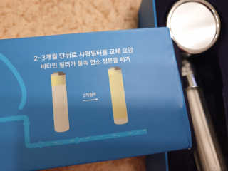 으나으나님이 올린 리뷰 사진 3
