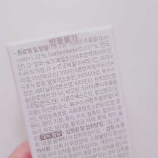 rucy님이 올린 리뷰 사진 3
