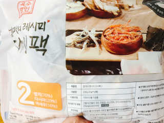 으콩님이 올린 리뷰 사진 3
