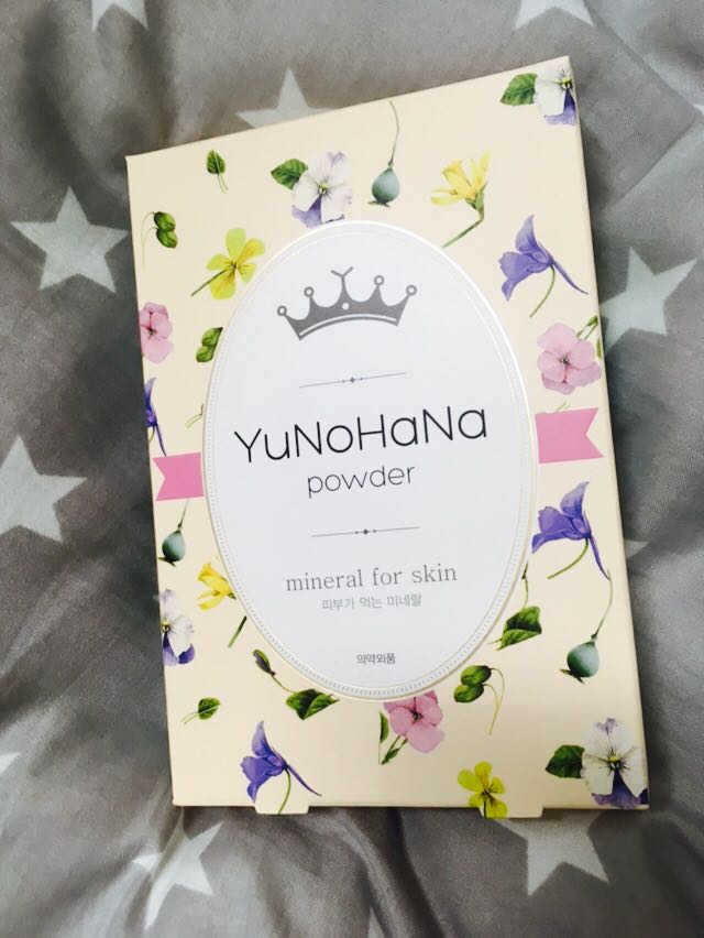 유노하나 파우더 스몰팩 리뷰 사진