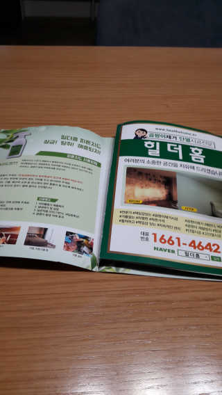 울사님이 올린 리뷰 사진 3