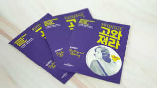 크라운&핑크님이 올린 리뷰 사진 3