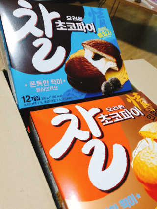 으콩님이 올린 리뷰 사진 2