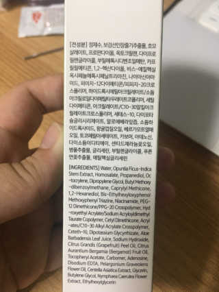 깨순바다맘님이 올린 리뷰 사진 2
