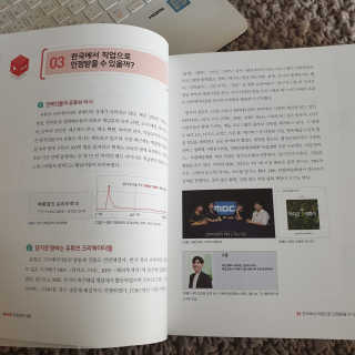 셔리홍님이 올린 리뷰 사진 3