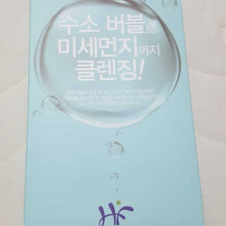 KanginLee님이 올린 리뷰 사진 1