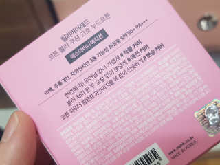 나야나나야나님이 올린 리뷰 사진 2