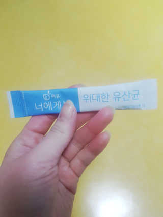 leinis님이 올린 리뷰 사진 3