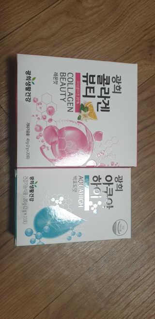 kkkkk님이 올린 리뷰 사진 1