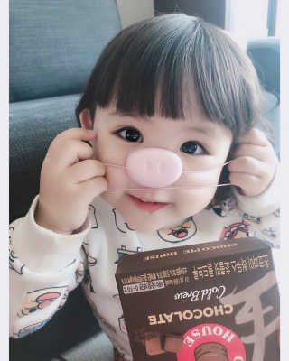 유니유니마미님이 올린 리뷰 사진 1