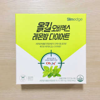 evergreen님이 올린 리뷰 사진 3
