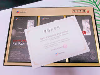 MK2님이 올린 리뷰 사진 2