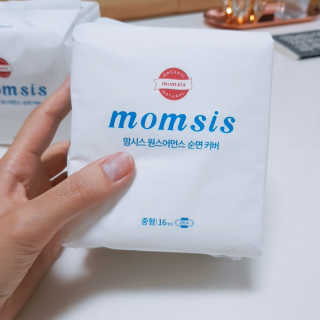 율84님이 올린 리뷰 사진 2