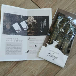 현이님이 올린 리뷰 사진 1