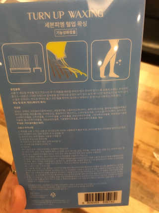 뀨빠님이 올린 리뷰 사진 2