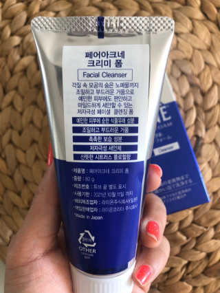 페어아크네 크리미폼 페어아크네 크리미 폼 — 5점을 준 리뷰어가 2019년 10월 올린 사용 사진