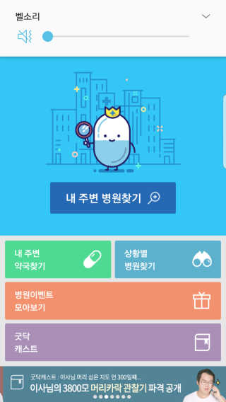 찌찌니님이 올린 리뷰 사진 1