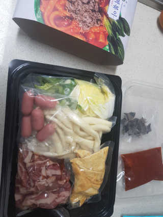 루아랄라님이 올린 리뷰 사진 2