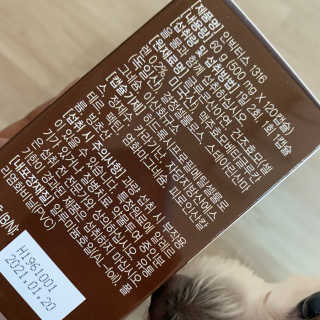 김주은님이 올린 리뷰 사진 2