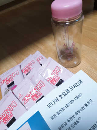 보나쉬슬림 고구마라떼 6pc+보틀 — 5점을 준 리뷰어가 2019년 5월 올린 사용 사진