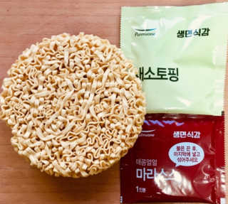 원님이 올린 리뷰 사진 3