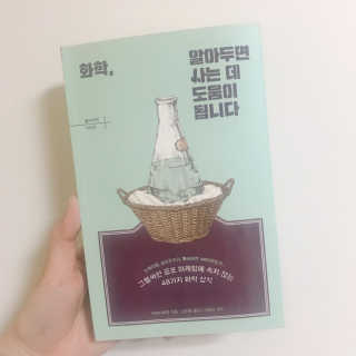 좀지님이 올린 리뷰 사진 1