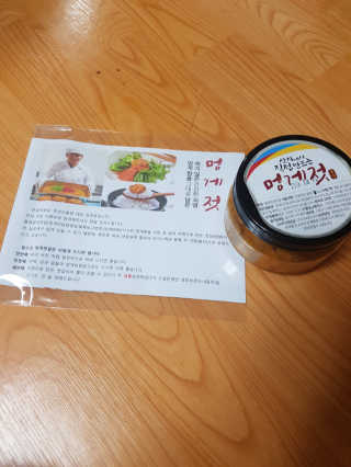 뽀오오옹님이 올린 리뷰 사진 3
