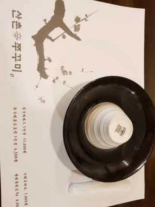 똑띡한주부님이 올린 리뷰 사진 3