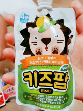 o7902o님이 올린 리뷰 사진 3