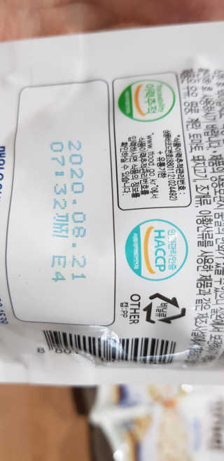 삼남매맘님이 올린 리뷰 사진 3