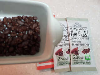 ggomaino님이 올린 리뷰 사진 2