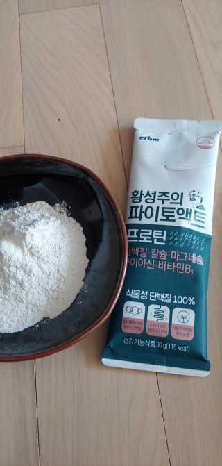 ruby님이 올린 리뷰 사진 3