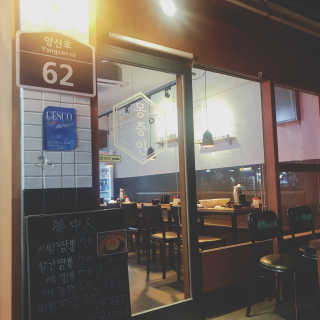 yuni님이 올린 리뷰 사진 2
