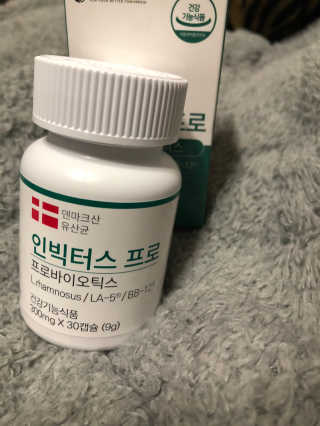 라플레 염창환 박사의 3세대 유산균, 인빅터스 프로 — 5점을 준 리뷰어가 2019년 12월 올린 사용 사진