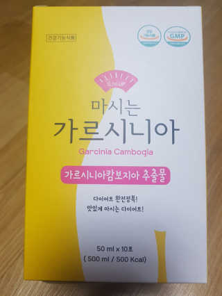 금수니맘님이 올린 리뷰 사진 1