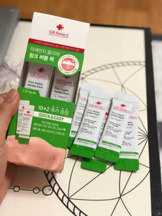 aeni님이 올린 리뷰 사진 1