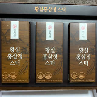 눈부신하늘님이 올린 리뷰 사진 2